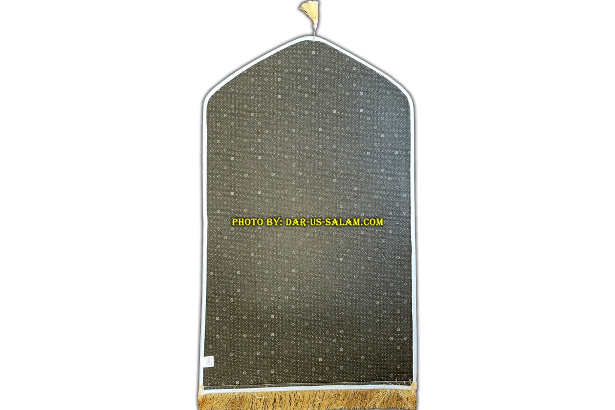 Arch-Shaped Padded Prayer Rug for Support | Dar-us-Salam