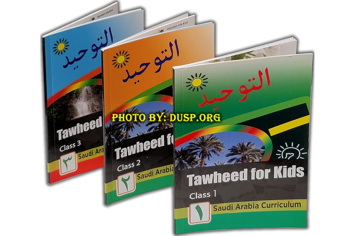 Tawheed for Kids (3 Books) | Belief for Children | Dar-us-Salam