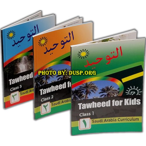 Tawheed for Kids (3 Books) | Belief for Children | Dar-us-Salam Tawheed for Kids (3 Books) | Belief for Children | Dar-us-Salam