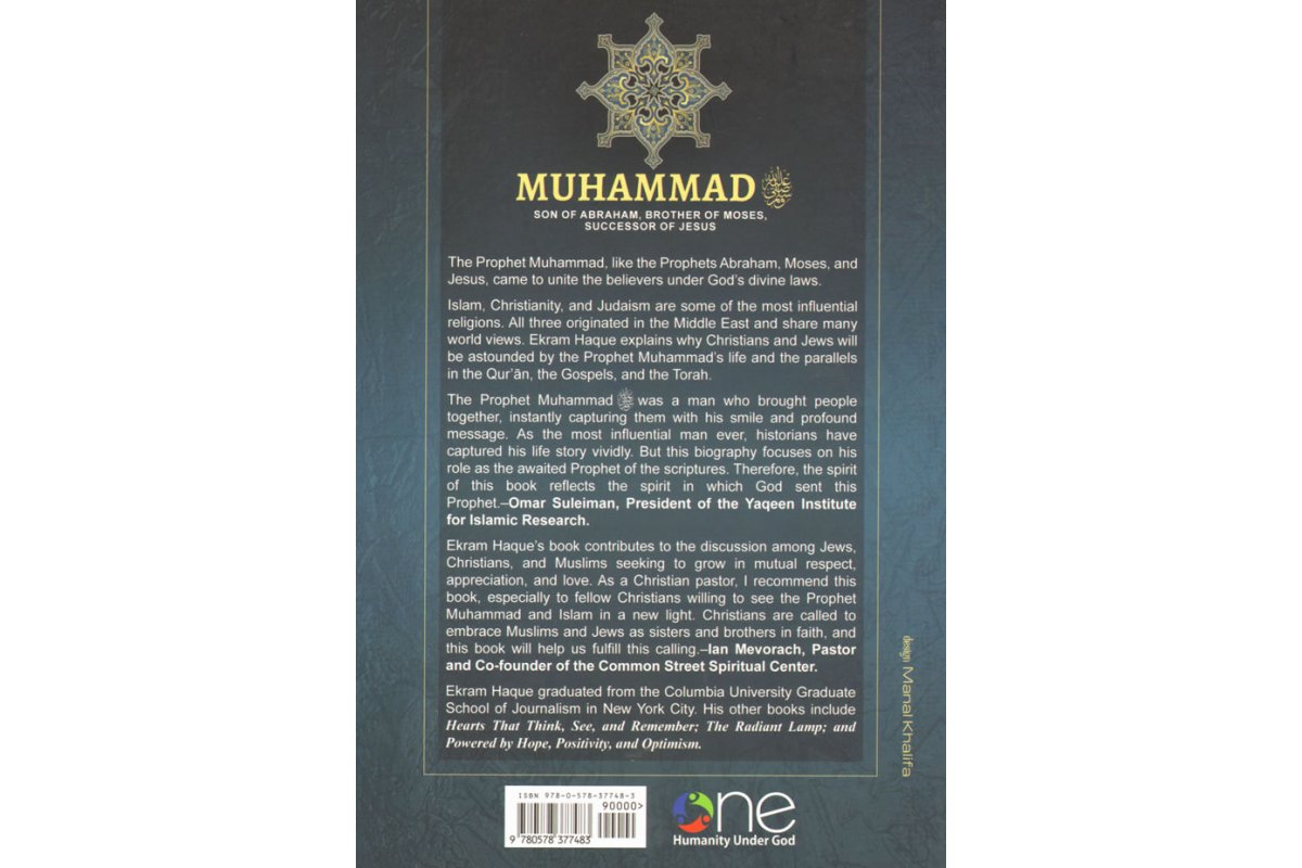 Muhammad: Son of Abraham, Brother of Moses | Buy at Dar-us-Salam