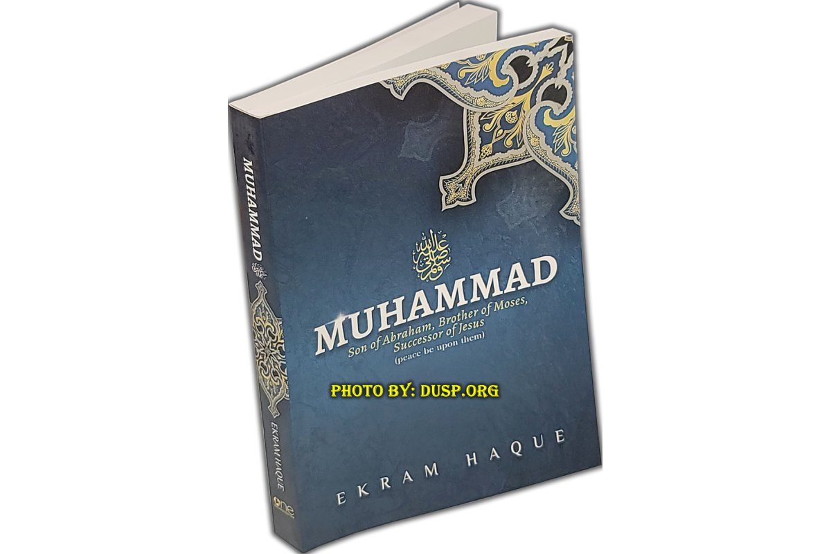 Muhammad: Son of Abraham, Brother of Moses | Buy at Dar-us-Salam