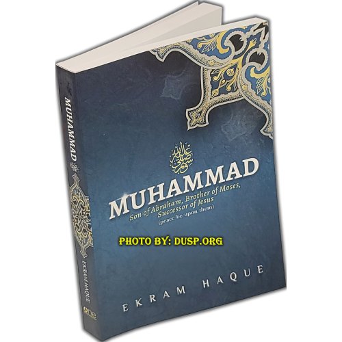 Muhammad: Son of Abraham, Brother of Moses | Buy at Dar-us-Salam Muhammad: Son of Abraham, Brother of Moses | Buy at Dar-us-Salam
