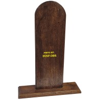 Wooden Sutrah Stand for Prayer | Simple Design | Dar-us-Salam