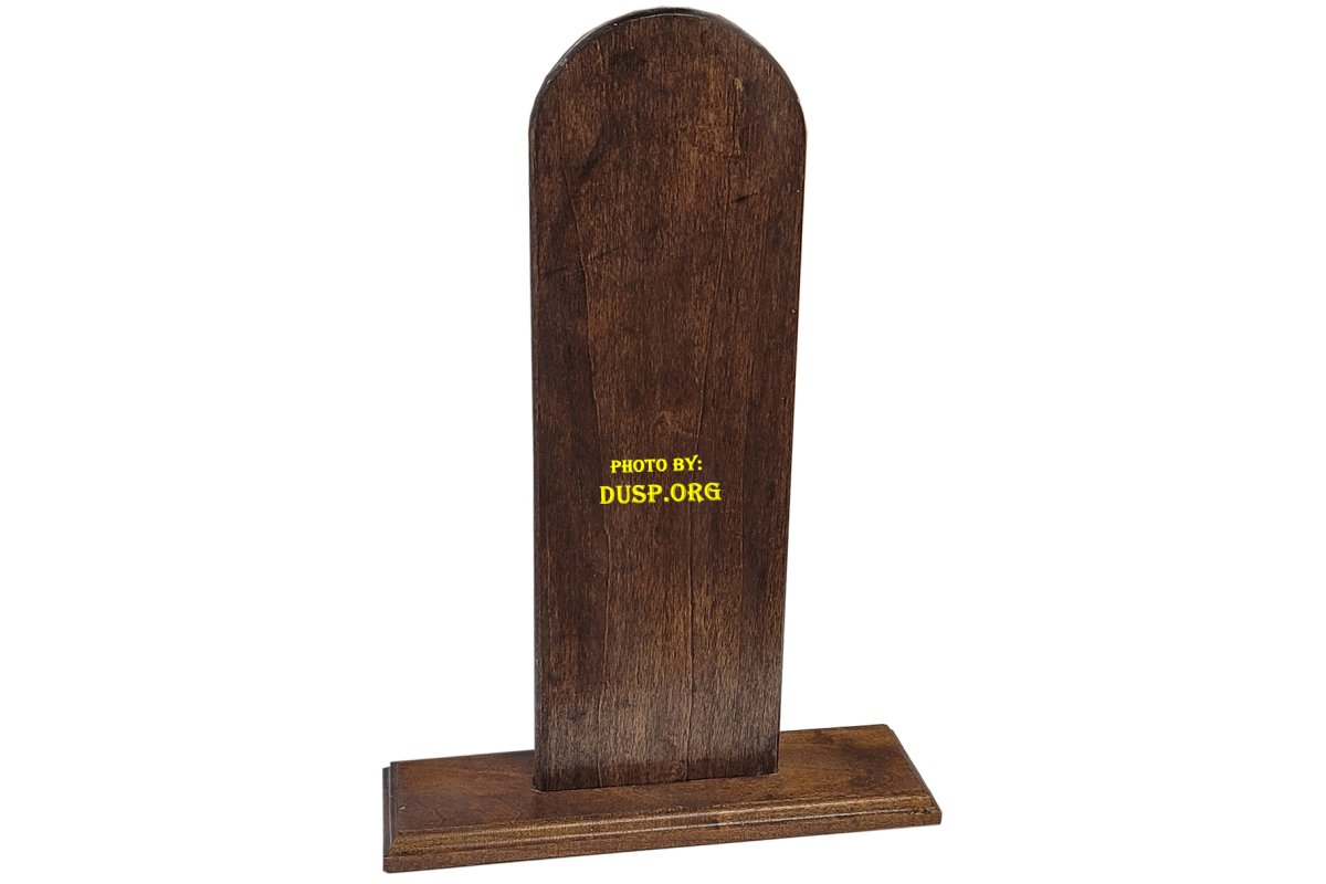 Wooden Sutrah Stand for Prayer | Simple Design | Dar-us-Salam
