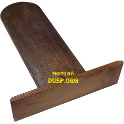 Wooden Sutrah Stand for Prayer | Simple Design | Dar-us-Salam