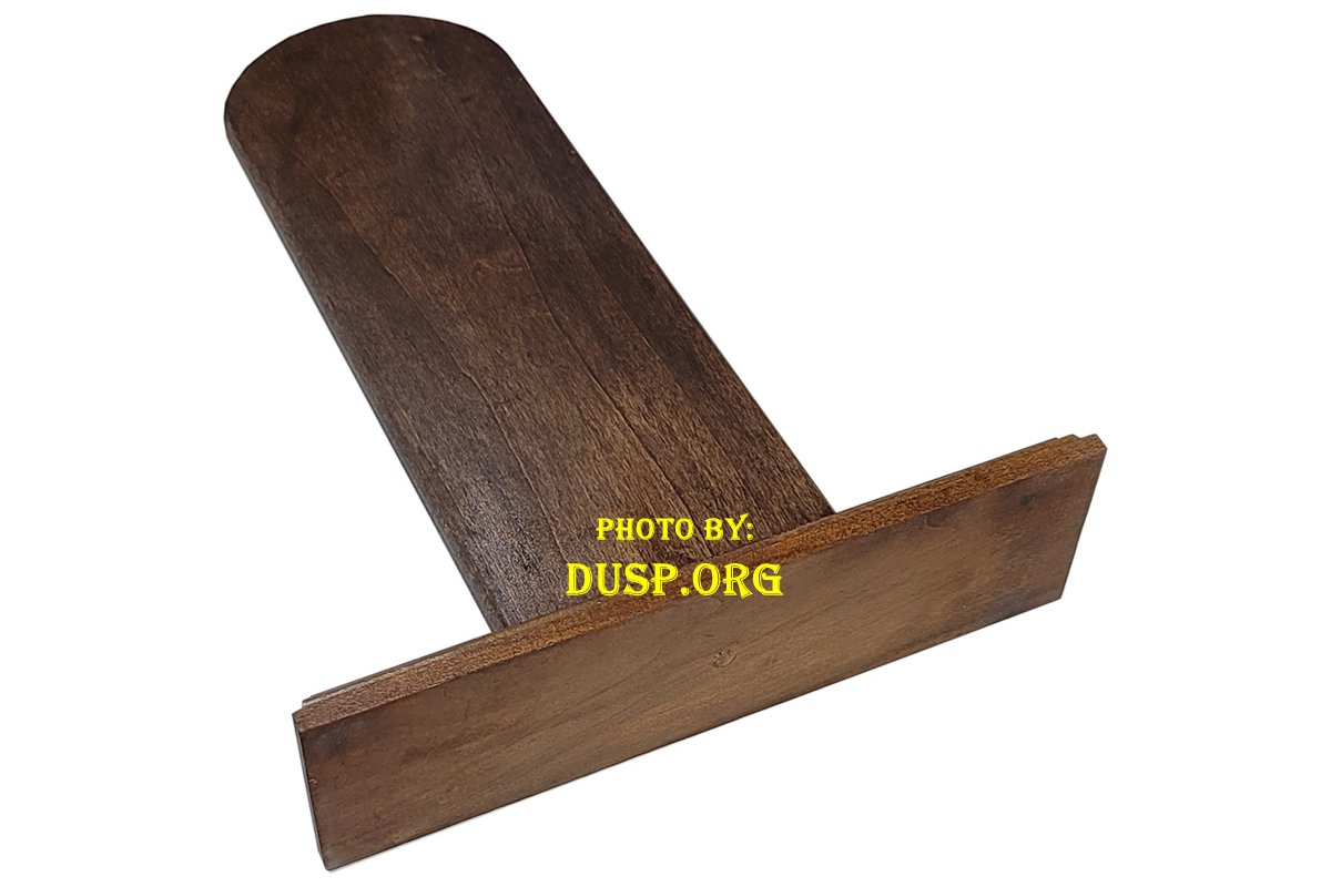 Wooden Sutrah Stand for Prayer | Simple Design | Dar-us-Salam
