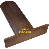 Wooden Sutrah Stand for Prayer | Simple Design | Dar-us-Salam