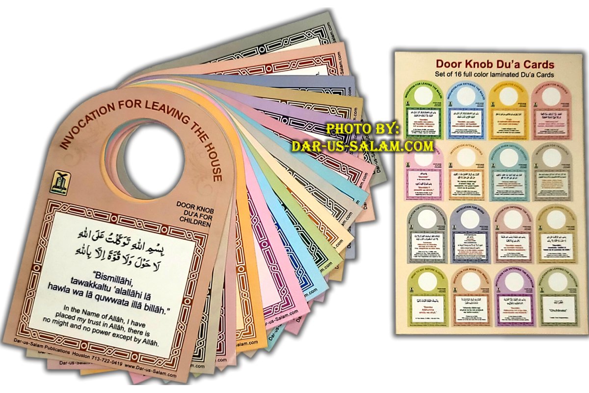 Door Knob Dua' Cards Set (16) | Great for Kids | Dar-us-Salam