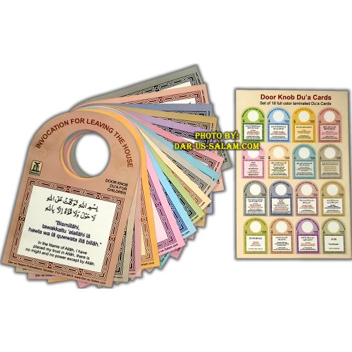 Door Knob Dua' Cards Set (16) | Great for Kids | Dar-us-Salam Door Knob Dua' Cards Set (16) | Great for Kids | Dar-us-Salam