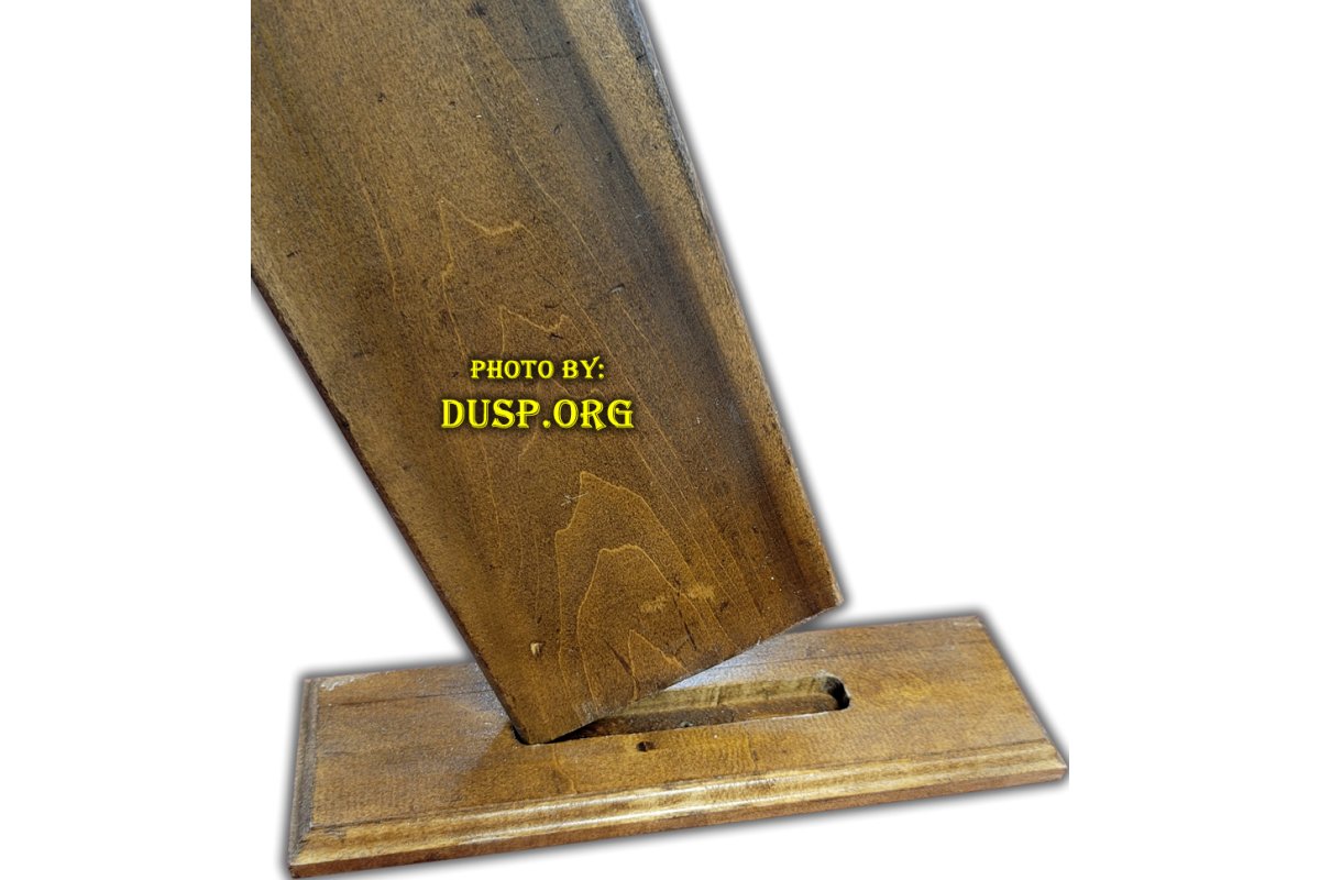 Wooden Sutrah Stand for Prayer | Simple Design | Dar-us-Salam