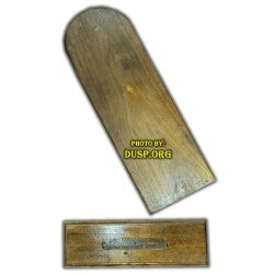 Wooden Sutrah Stand for Prayer | Simple Design | Dar-us-Salam