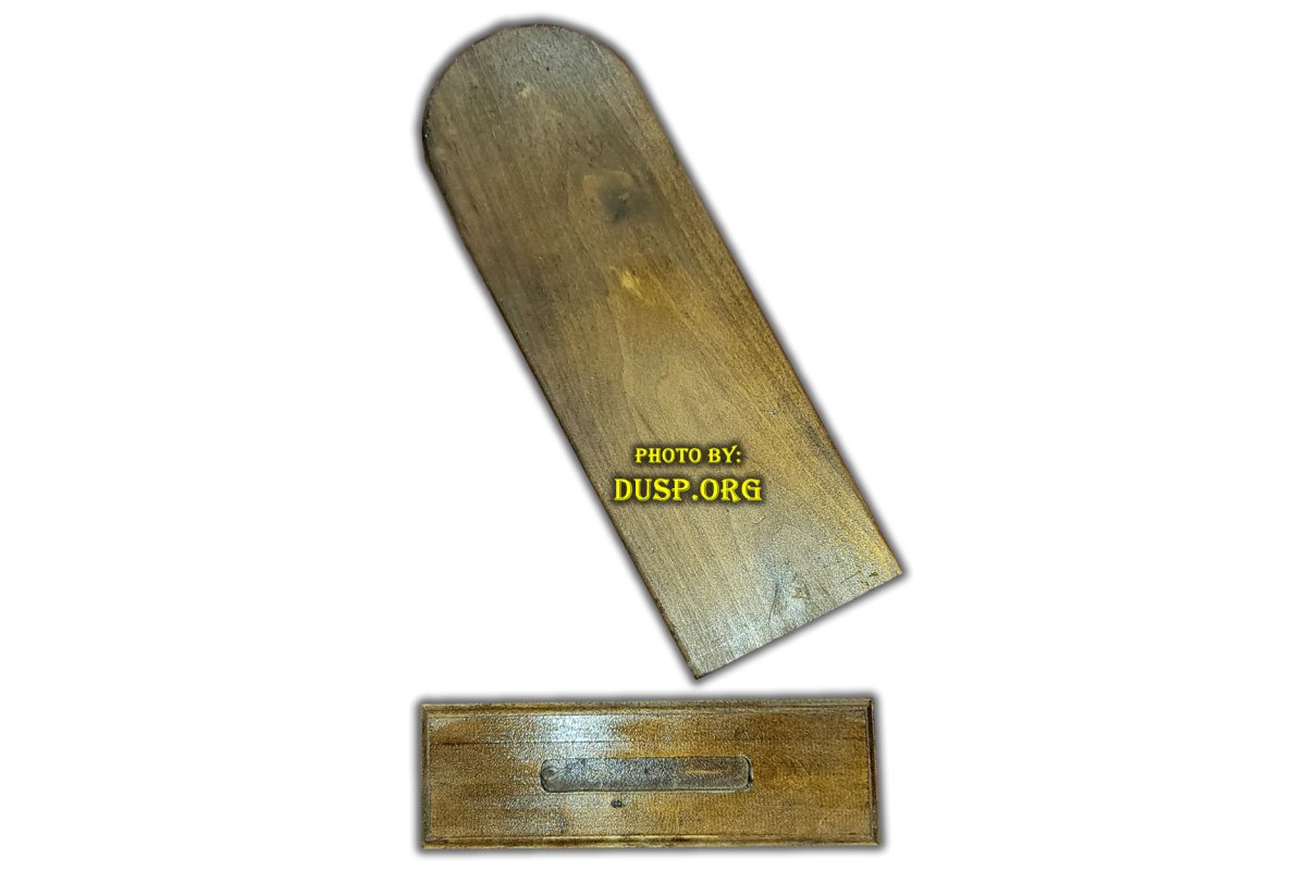 Wooden Sutrah Stand for Prayer | Simple Design | Dar-us-Salam
