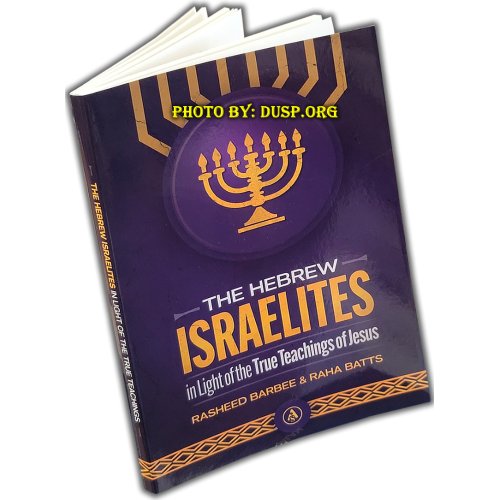 Hebrew Israelites & True Teachings of Jesus | Dar-us-Salam Hebrew Israelites & True Teachings of Jesus | Dar-us-Salam