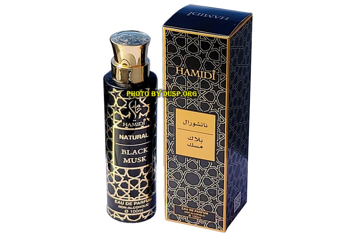 Black Musk Perfume (100ml) | Natural & Strong | Dar-us-Salam