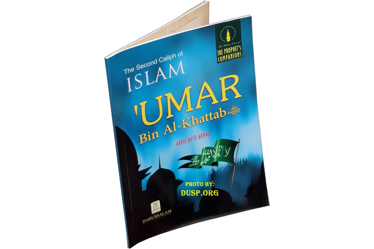 Umar bin Al-Khattab: Second Caliph عمر بن الخطاب | Dar-us-Salam