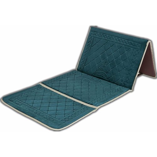 Prayer Rug with Built-in Back Support | Buy Dar-us-Salam Prayer Rug with Built-in Back Support | Buy Dar-us-Salam