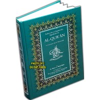 Spanish only Translation of Al-Qur'an (Hardcover) | Dar-us-Salam