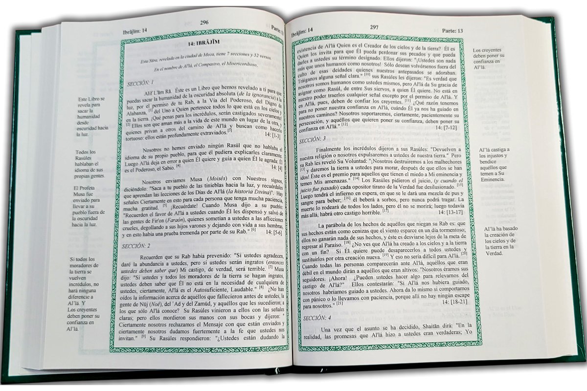 Spanish only Translation of Al-Qur'an (Hardcover) | Dar-us-Salam