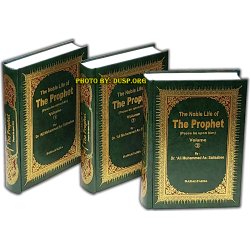 Noble Life of The Prophet (3 Vol. Set)