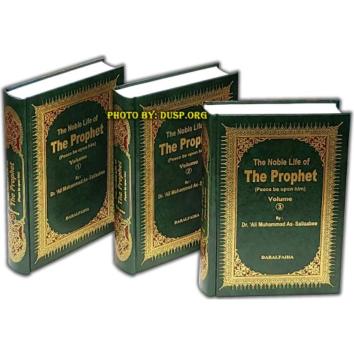 Noble Life of the Prophet (3 Vol.) السيرة النبيلة | Dar-us-Salam Noble Life of the Prophet (3 Vol.) السيرة النبيلة | Dar-us-Salam