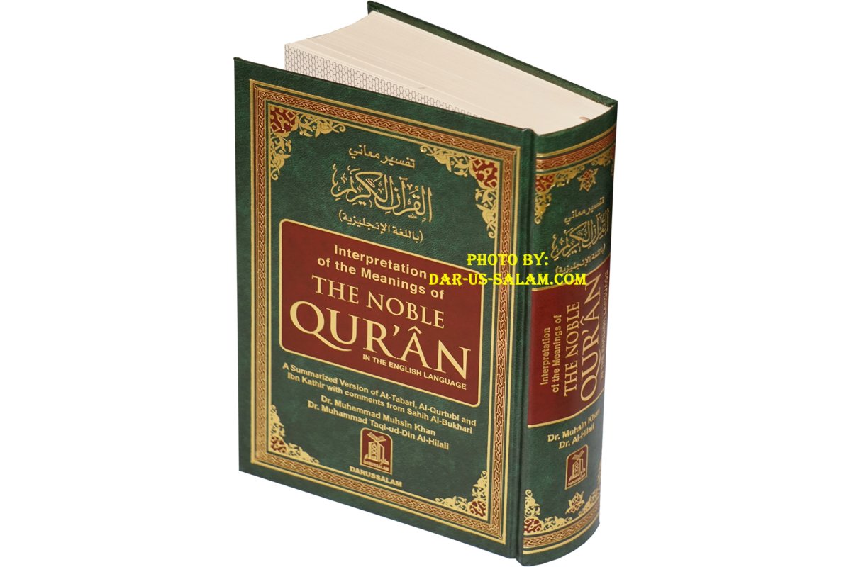 Noble Quran Arabic-English (6x9in Hardback Book) | Dar-us-Salam