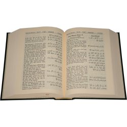 Noble Quran Arabic-English (6x9in Hardback Book) | Dar-us-Salam