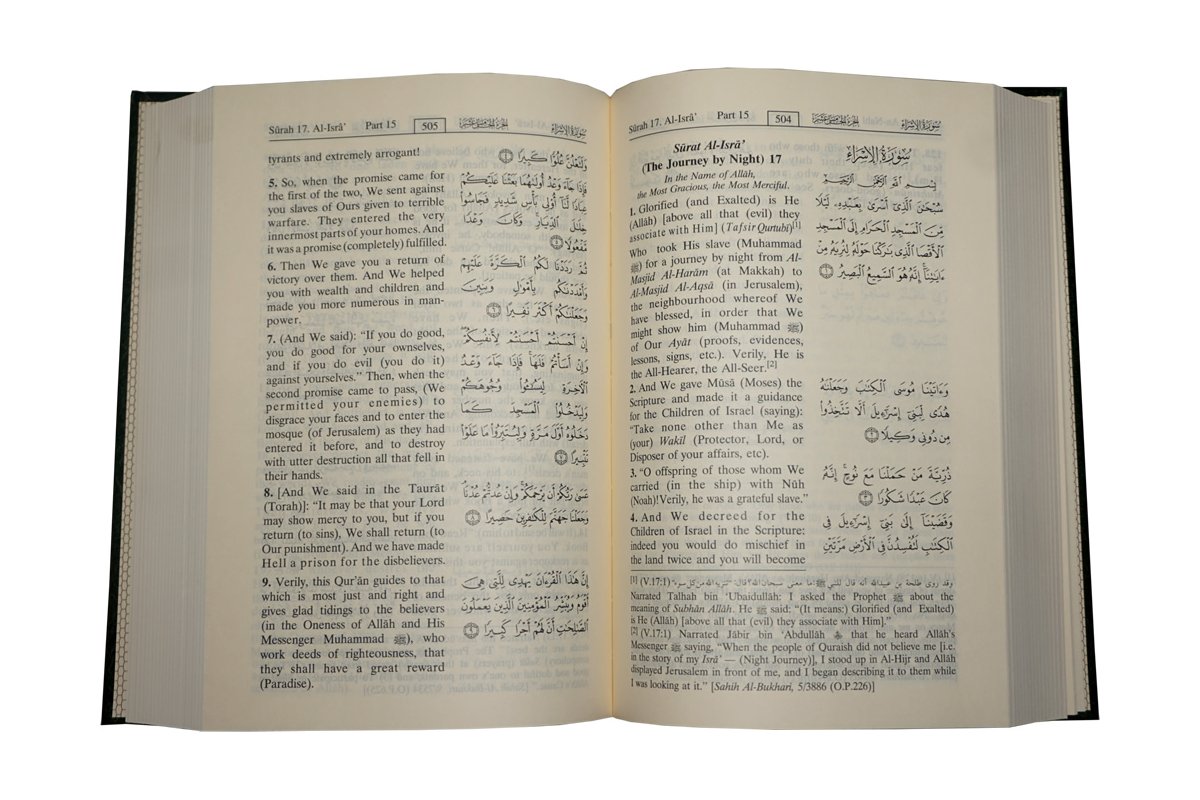 Noble Quran Arabic-English (6x9in Hardback Book) | Dar-us-Salam