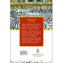 A Guide to Salat دليل الصلاة | Buy Now at Dar-us-Salam.com
