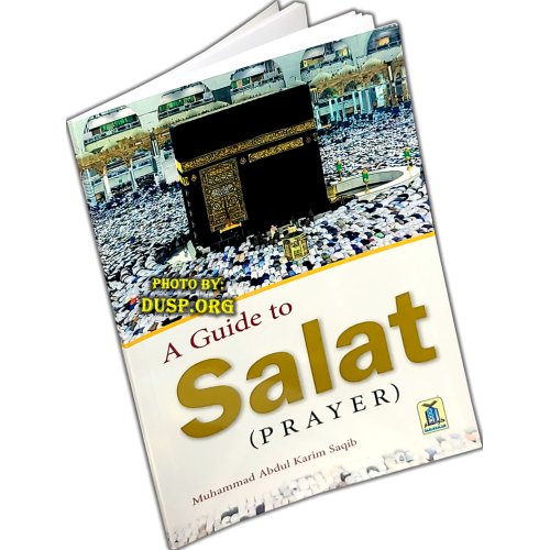A Guide to Salat دليل الصلاة | Buy Now at Dar-us-Salam.com A Guide to Salat دليل الصلاة | Buy Now at Dar-us-Salam.com