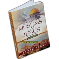 Why Muslims Love Jesus لماذا يحب المسلمون عيسى | Shop Now