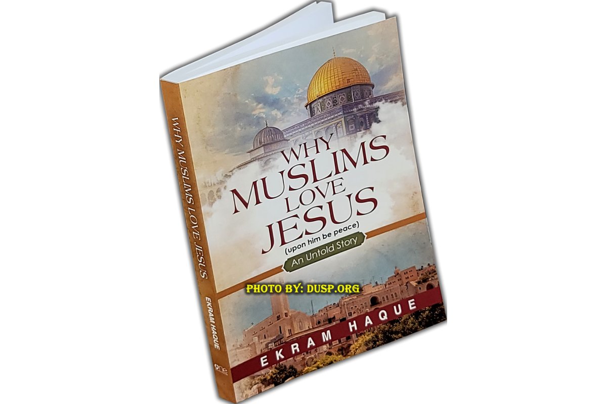Why Muslims Love Jesus لماذا يحب المسلمون عيسى | Shop Now