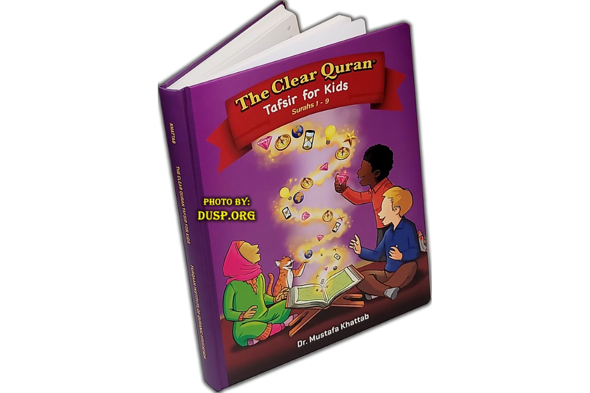 Clear Quran For Kids VOL 1 (Surahs 1-9) | Shop at Dar-us-Salam