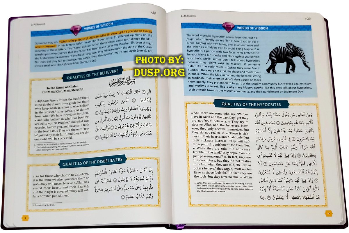 Clear Quran For Kids VOL 1 (Surahs 1-9) | Shop at Dar-us-Salam