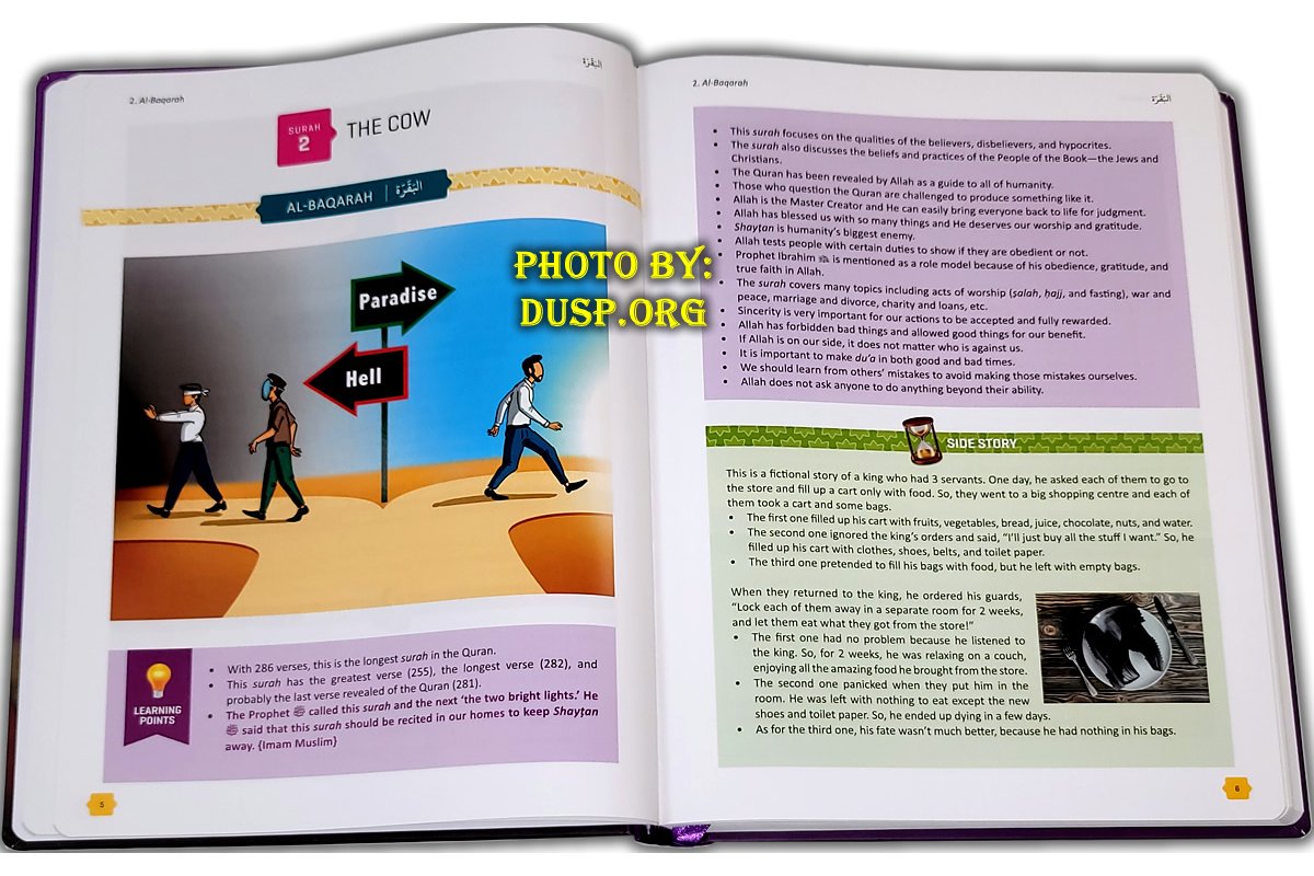 Clear Quran For Kids VOL 1 (Surahs 1-9) | Shop at Dar-us-Salam
