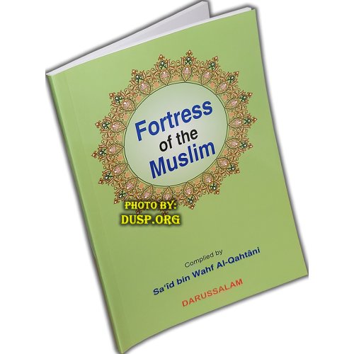 Fortress of the Muslim (Large) حصن المسلم | Dar-us-Salam.com Fortress of the Muslim (Large) حصن المسلم | Dar-us-Salam.com