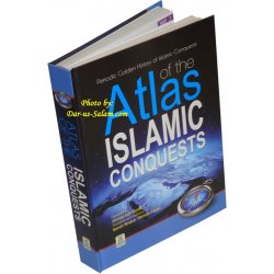 Atlas of the Islamic Conquests