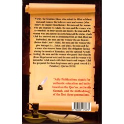 The Muslim Personality الشخصية المسلمة | Buy at Dar-us-Salam