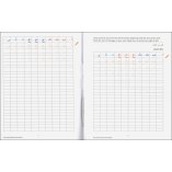Play with Arabic (Workbook) - By: Said Hassan Dhore