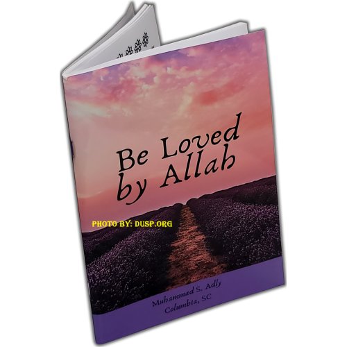 Be Loved by Allah كن محبوبا عند الله | Shop at Dar-us-Salam Be Loved by Allah كن محبوبا عند الله | Shop at Dar-us-Salam