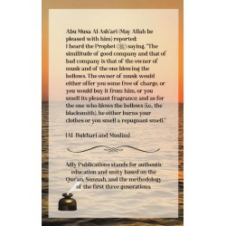 Prophetic Parables الأمثال النبوية | Buy Now at Dar-us-Salam