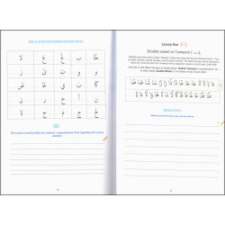 Your Way to the Quran Workbook – Learn to Read the Quran