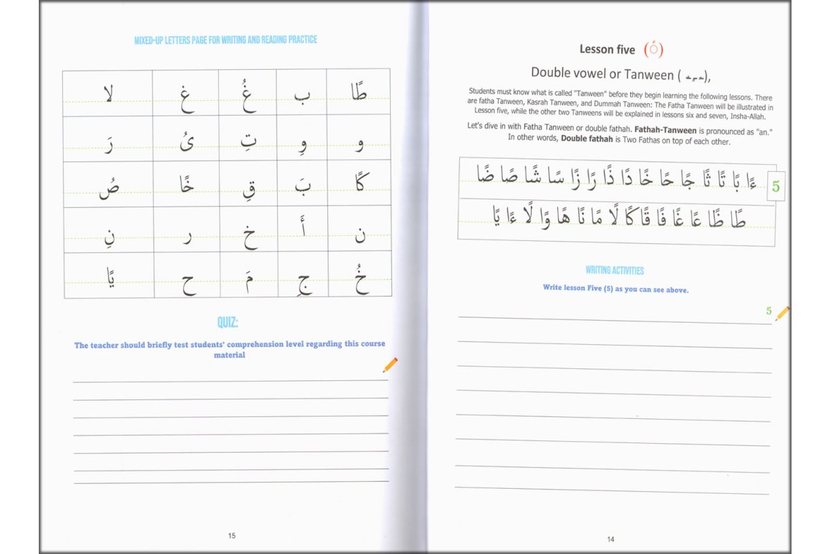 Your Way to the Quran - Islamic Workbook to Learn to Read the Quran