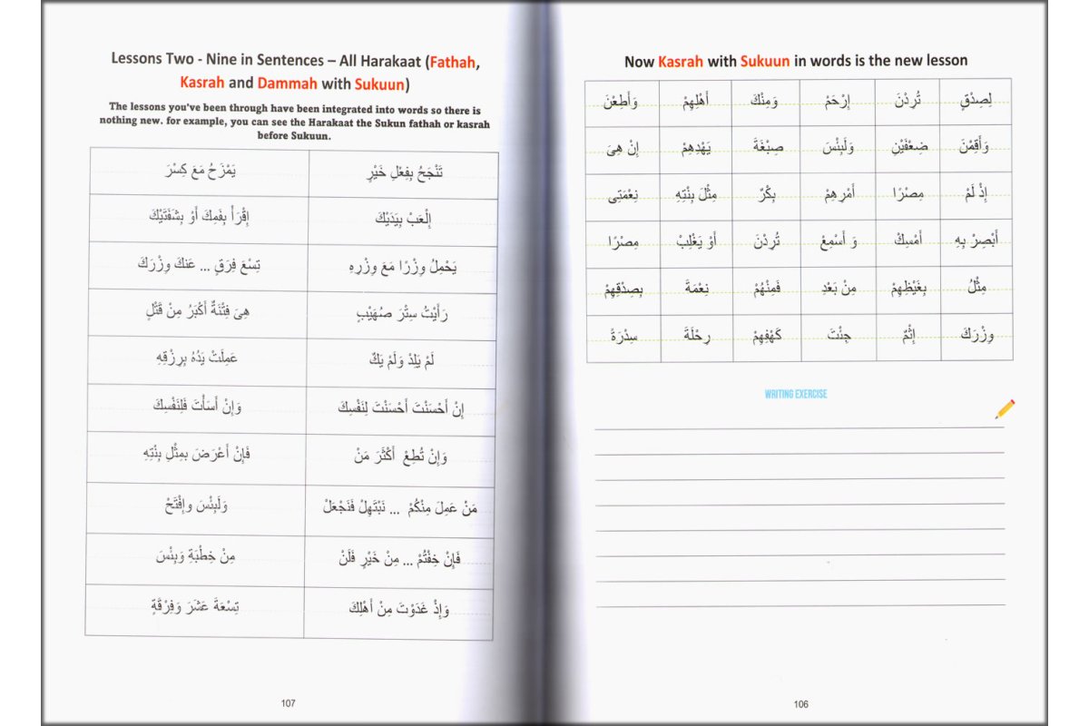 Your Way to the Quran - Islamic Workbook to Learn to Read the Quran