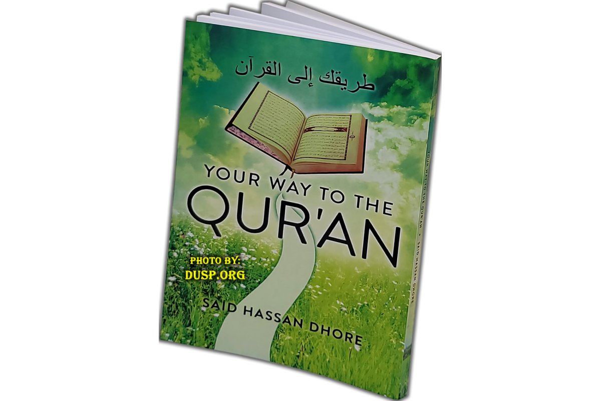 Your Way to the Quran - Islamic Workbook to Learn to Read the Quran