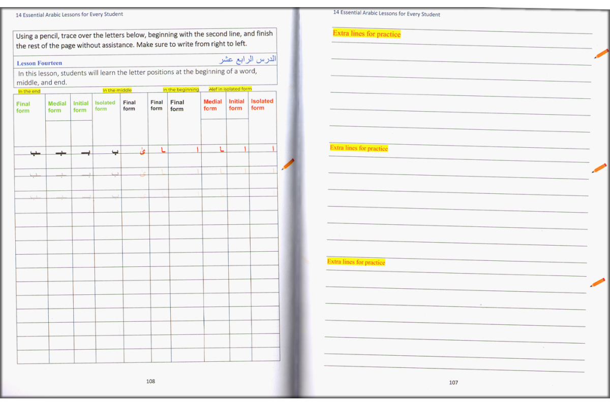 14 Essential Arabic Lessons Workbook | Learn Fast | Dar-us-Salam