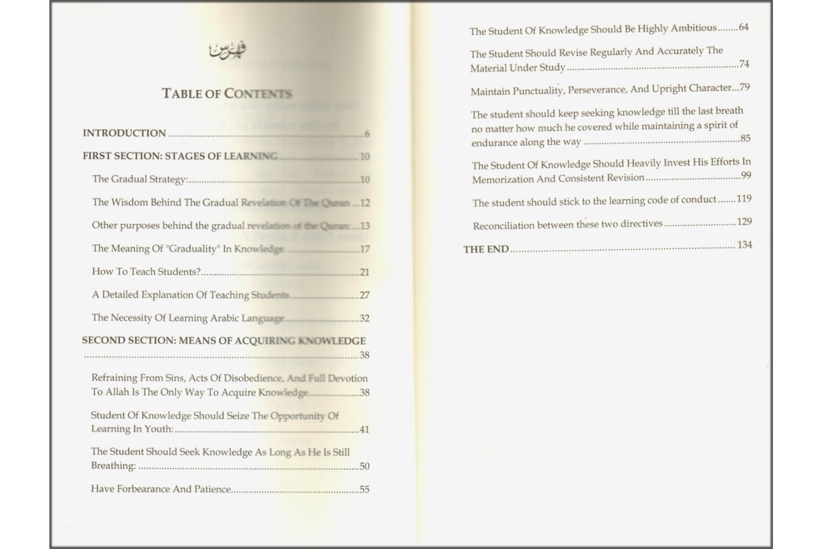 Stages & Means of Seeking Knowledge | Buy at Dar-us-Salam