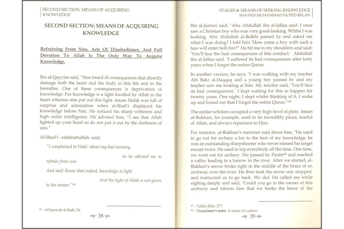 Stages & Means of Seeking Knowledge | Buy at Dar-us-Salam