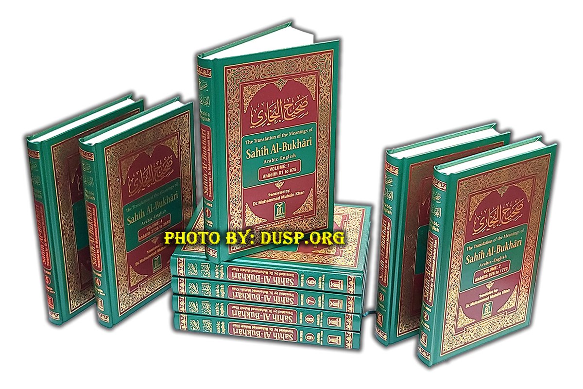 Sahih Al-Bukhari 9 Vol Book Set - Authentic Hadith | Dar-us-Salam
