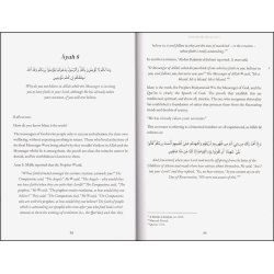 The Iron Healing from al-Hadid | Shop Now at Dar-us-Salam