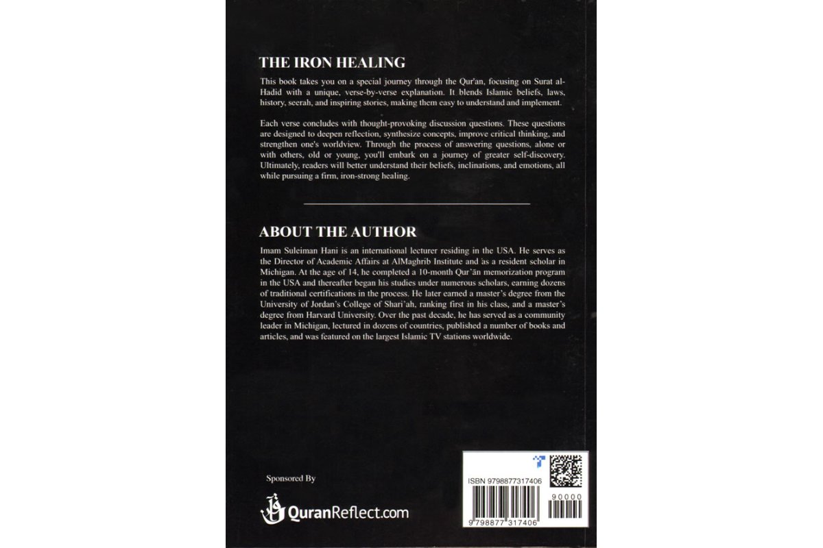 The Iron Healing from al-Hadid | Shop Now at Dar-us-Salam